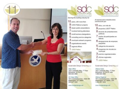 SDC Year 11 donation to Chesapeake Bay Foundation